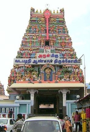 Religious Places in Andaman Nicobar